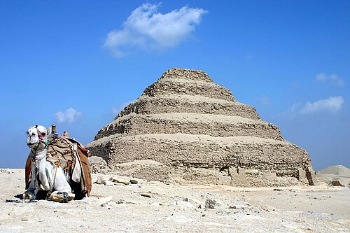 Saqqara necropolis